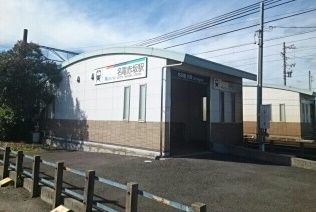 その他　名鉄 名電赤坂駅（その他）まで1100m