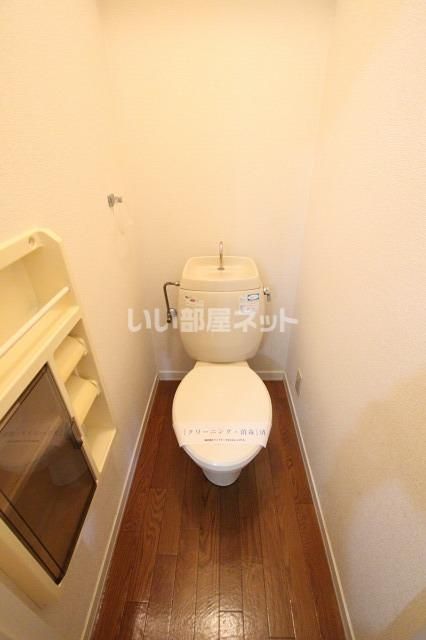 小田急小田原線 相武台前駅 徒歩15分 2階建 築32年のトイレ写真