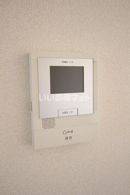 小田急小田原線 相武台前駅 徒歩15分 2階建 築32年のその他写真