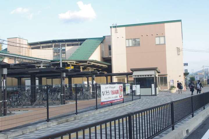 その他　本郷駅（その他）まで368m