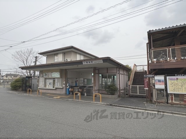 その他　磐城駅（その他）まで300m
