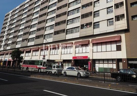 スーパー　マックスバリュ　三萩野店（スーパー）まで911m