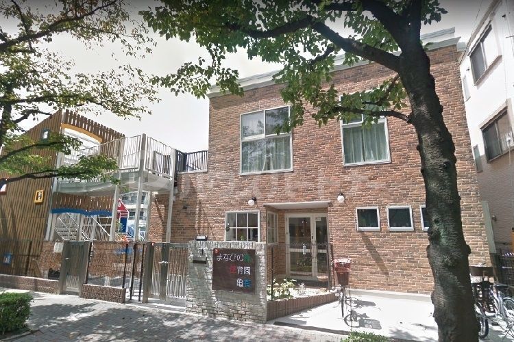 幼稚園・保育園　まなびの森保育園新柴又（幼稚園・保育園）まで270m