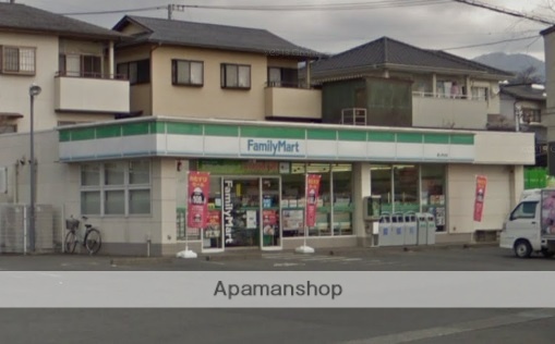 コンビニ　ファミリーマート（コンビニ）まで978m