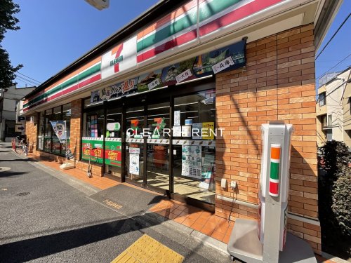 コンビニ　セブンイレブン 上目黒5丁目店（コンビニ）まで561m