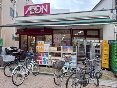 スーパー　まいばすけっと駒込６丁目店（スーパー）まで47m