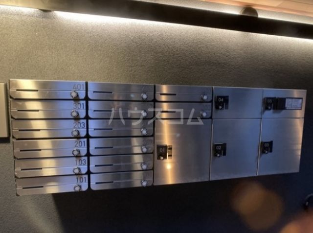 その他共有部分