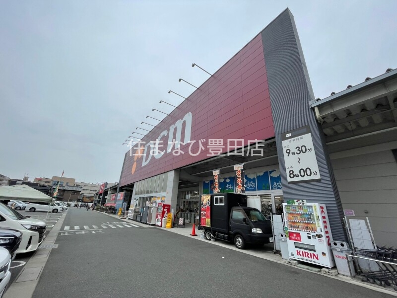 ホームセンター　DCMカーマ安城住吉店（ホームセンター）まで984m