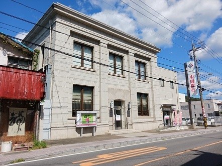 銀行　中国銀行さん（銀行）まで2100m