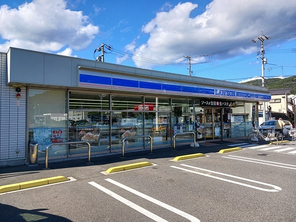 コンビニ　ローソンさん（コンビニ）まで2300m