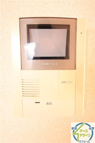 セキュリティ　※類似部屋