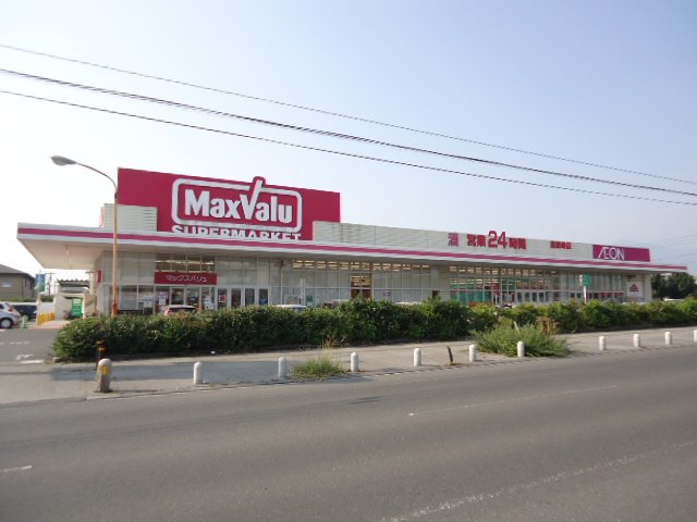 その他　マックスバリュ鹿屋寿店（その他）まで760m