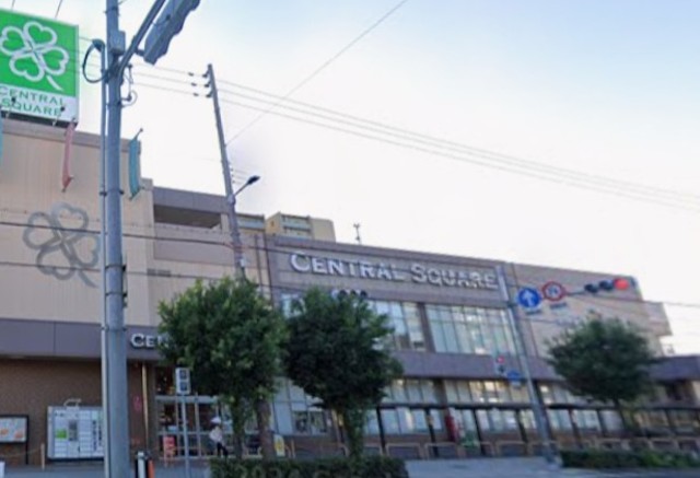 スーパー　ライフ　セントラルスクエア北畠店（スーパー）まで900m