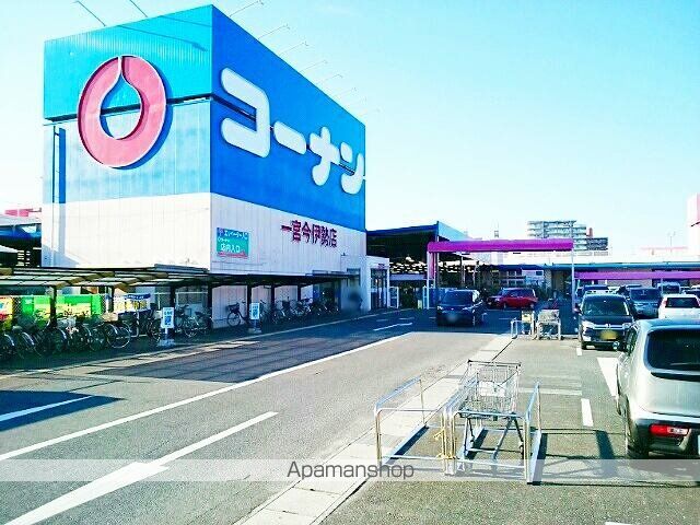 ホームセンター　コーナン　今伊勢店（ホームセンター）まで1200m