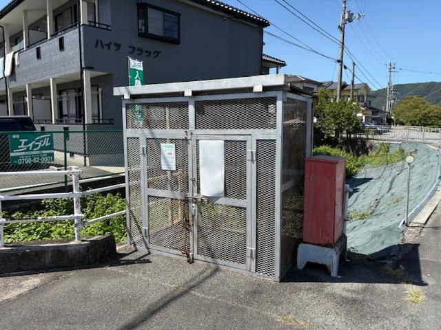 その他　その他