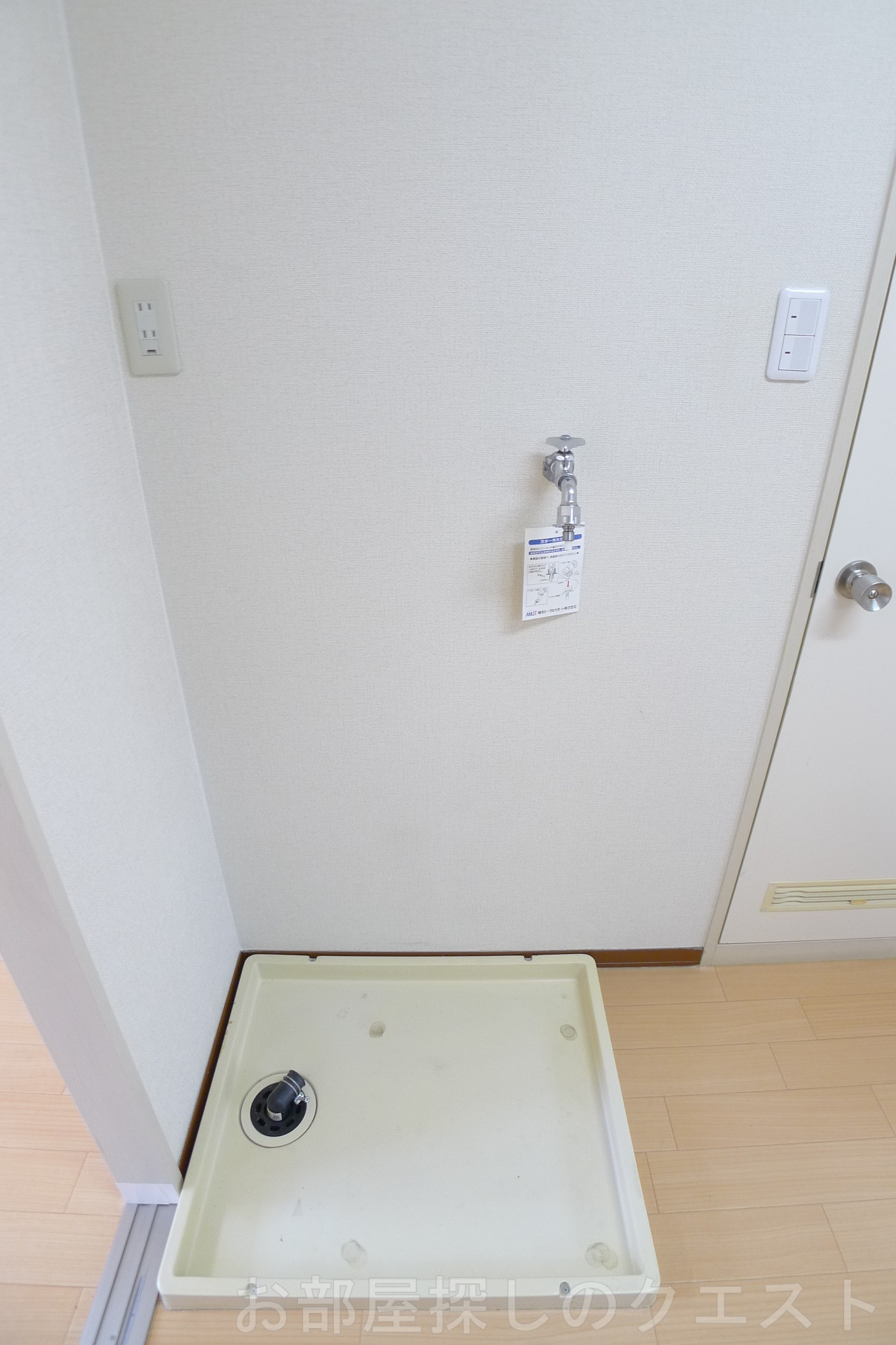 洗面設備　（写真は同物件イメージ）