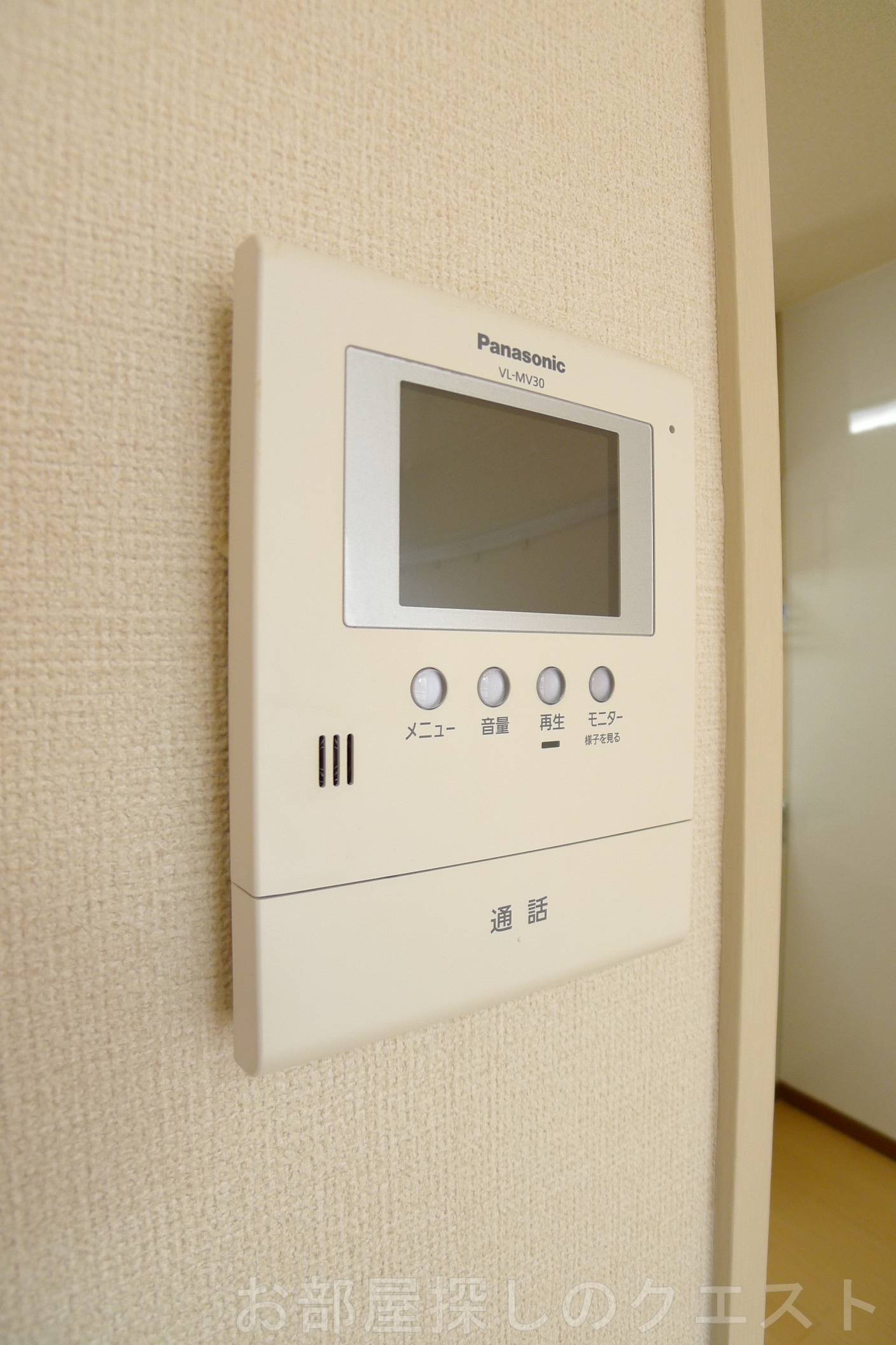 セキュリティ　（写真は同物件イメージ）