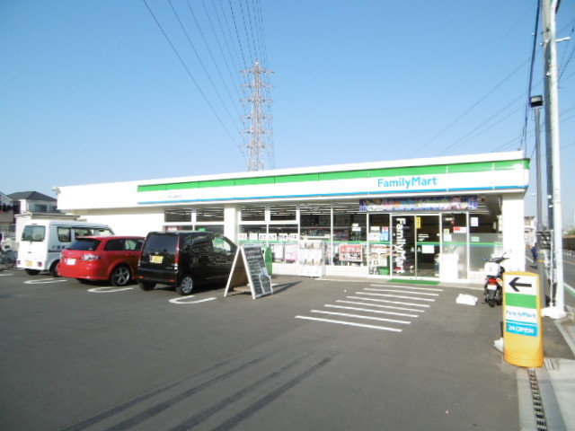 コンビニ　ファミリーマート東村山廻田町店（コンビニ）まで866m