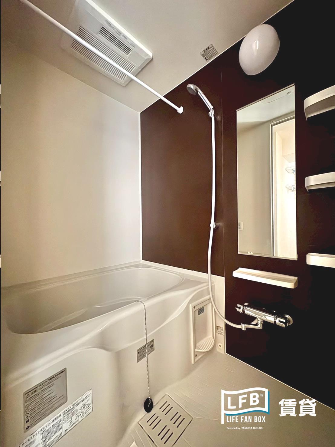 バス・シャワールーム