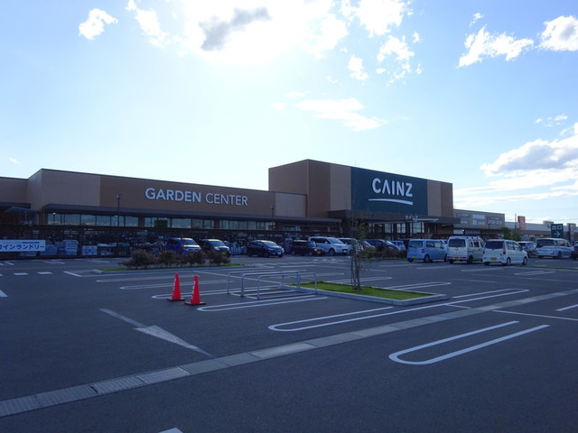 ホームセンター　カインズ小山店（ホームセンター）まで688m