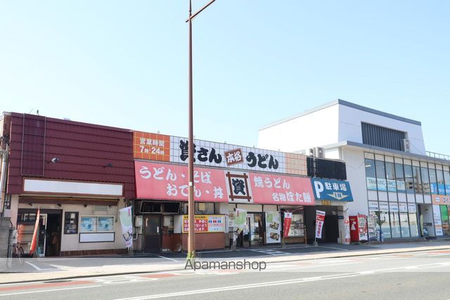 飲食店　ミスタードーナツ到津店（飲食店）まで1437m