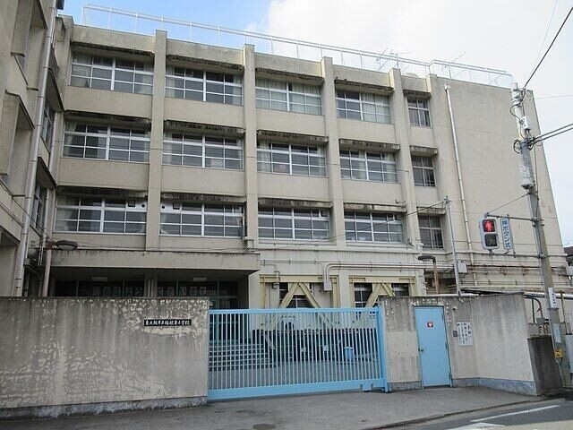 小学校　東大阪市立楠根小学校（小学校）まで1427m