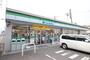 コンビニ　ファミリーマート 城西病院前店（コンビニ）まで400m
