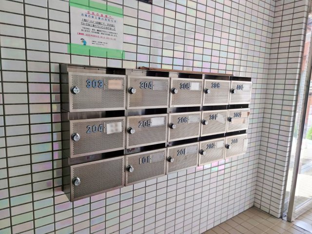 その他共有部分