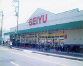 スーパー　西友　足立島根店（スーパー）まで656m