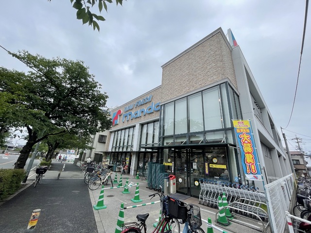 スーパー　万代　花園店（スーパー）まで550m