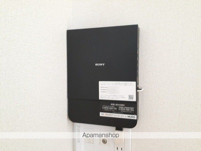 その他部屋・スペース　その他部屋・スペース