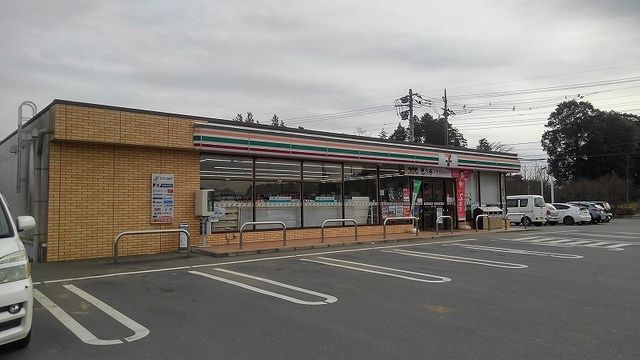 コンビニ　セブンイレブン笠間土師店（コンビニ）まで550m