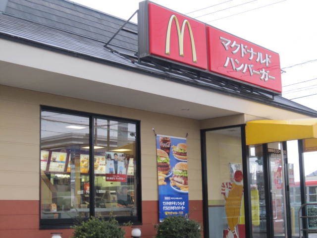 飲食店　マクドナルド403加茂店（飲食店）まで1158m
