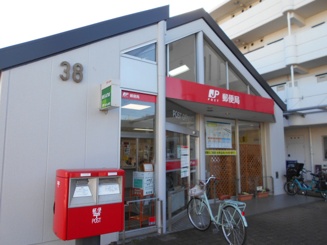 郵便局　立川若葉町郵便局（郵便局）まで650m