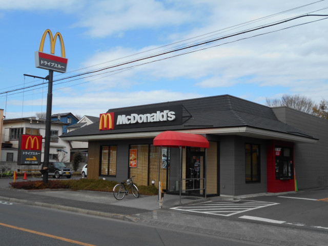 飲食店　マクドナルド五日市街道北町店（飲食店）まで160m