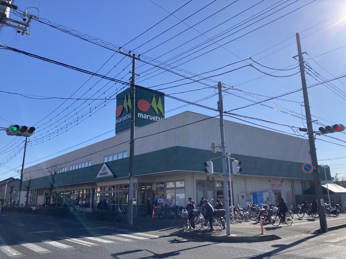 スーパー　マルエツ草加稲荷店（スーパー）まで220m