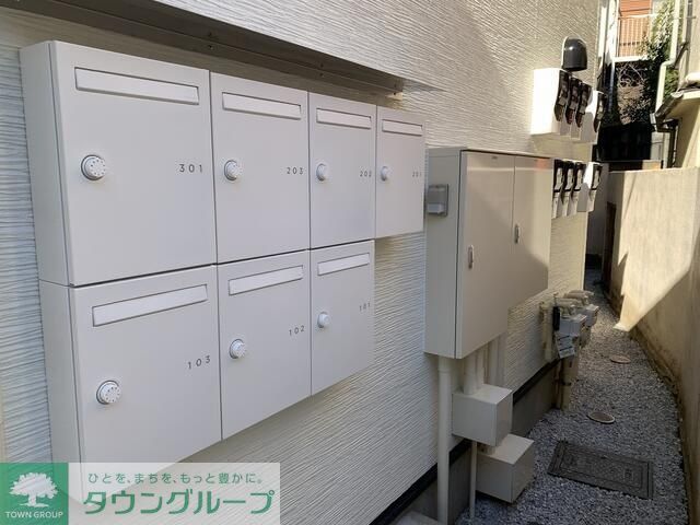 その他共有部分