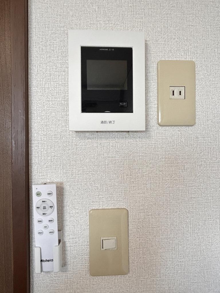 セキュリティ　安心のTVモニターホン※同タイプ別部屋の参考画像です（反転）