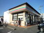 コンビニ　セブンイレブン 日立本宮店（コンビニ）まで145m