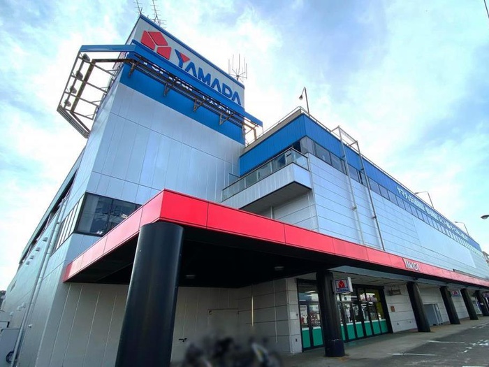 ホームセンター　ヤマダデンキ テックランド上山店（ホームセンター）まで730m