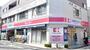 ドラックストア　ココカラファイン梅ヶ丘一丁目店（ドラッグストア）まで573m