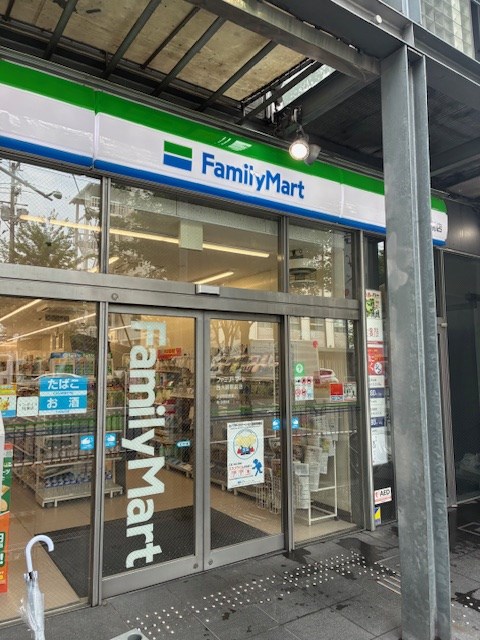 コンビニ　ファミリーマート 西大路駅前店（コンビニ）まで228m