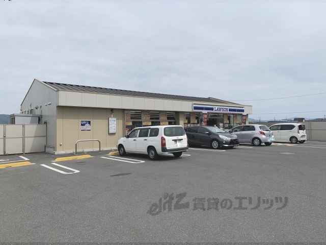 コンビニ　ローソン奈良五条町店（コンビニ）まで550m