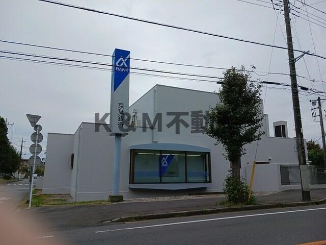 眺望　京葉銀行まで1 400m?