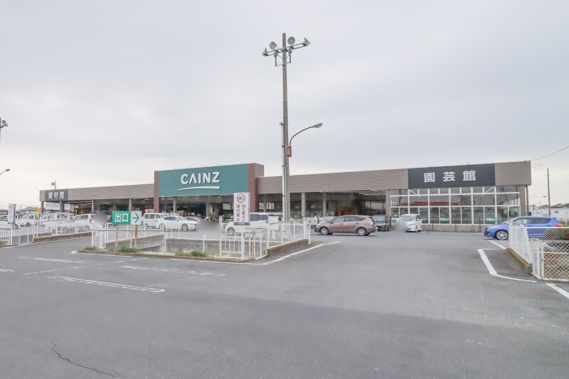 ホームセンター　カインズ佐波東店（ホームセンター）まで529m