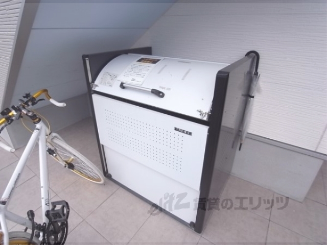 その他共有部分　ゴミ捨て場