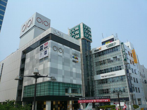 その他　マルイ（その他）まで2000m