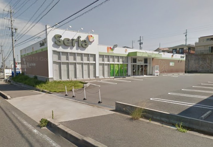 スーパー　Seria (セリア) 常滑店（スーパー）まで633m
