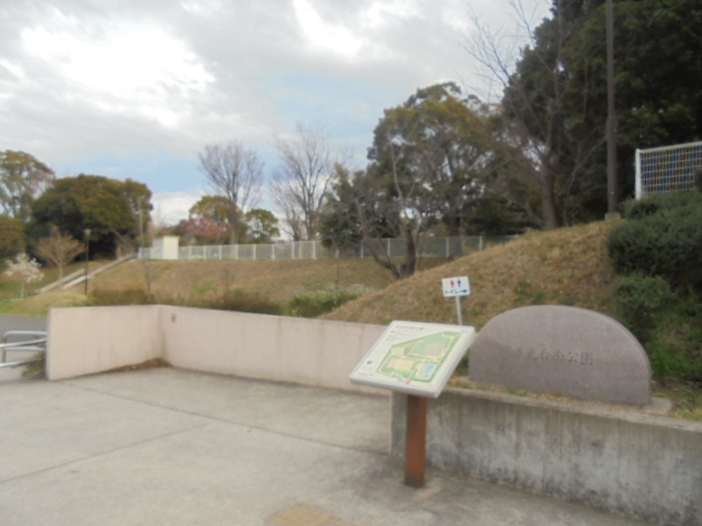 その他　洋光台南公園プール（その他）まで635m
