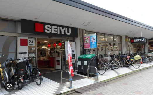 スーパー　西友 仙川店（スーパー）まで1009m